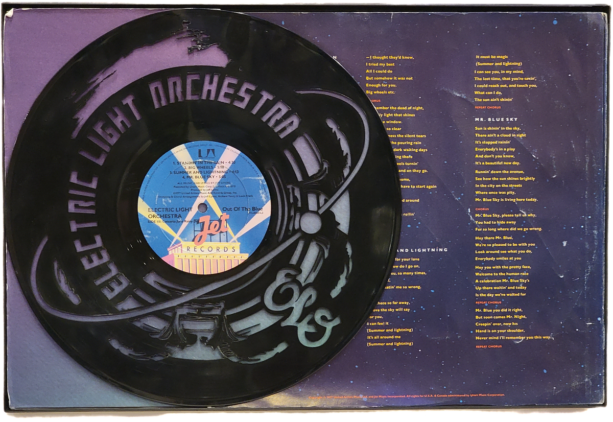 Electric Light Orchestra Astro Vinyl Art 