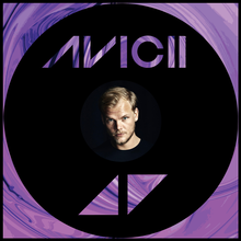 Load image into Gallery viewer, swirl-purple