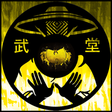 Load image into Gallery viewer, gradient-yellow