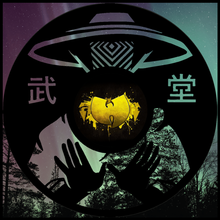 Load image into Gallery viewer, sky-aurora